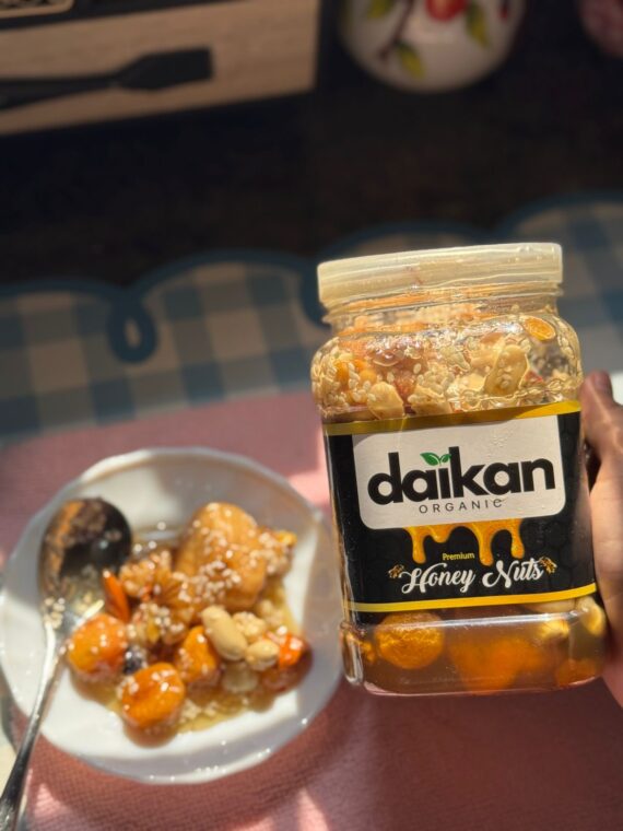 প্রিমিয়াম হানি নাট - Premium Honey Nut